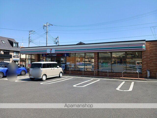 コンビニ　セブンイレブン（コンビニ）まで473m