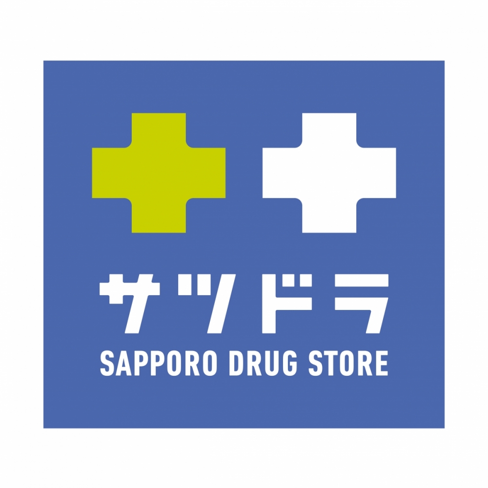 ドラックストア　サツドラファクトリー店（ドラッグストア）まで456m