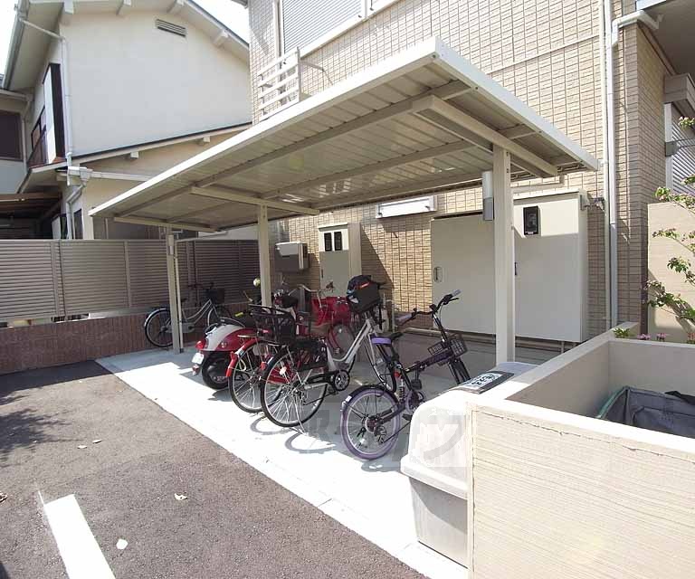 その他共有部分　屋根付き駐輪場です。