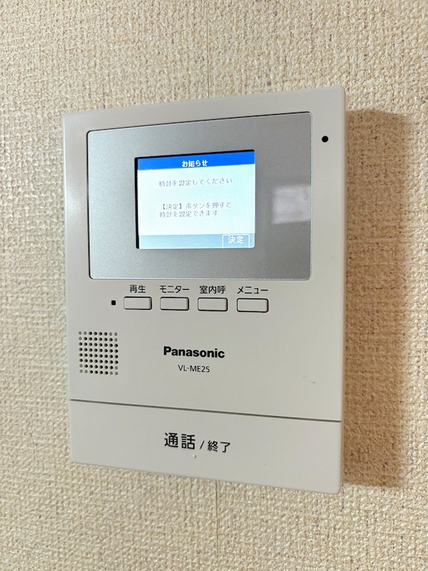 セキュリティ　インターホン
