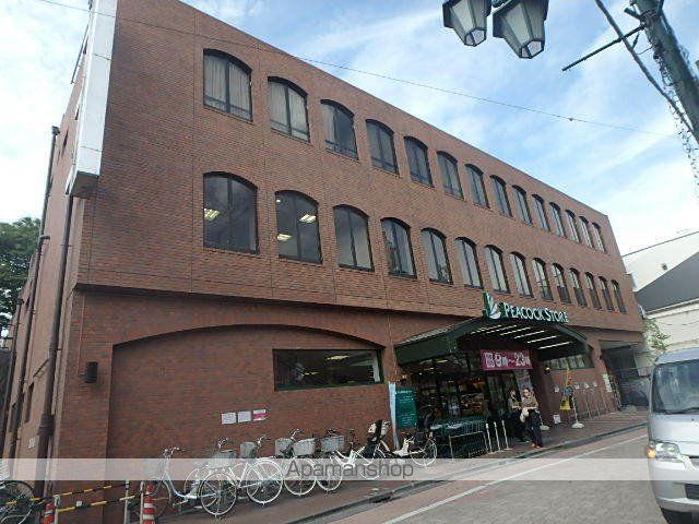 スーパー　（株）大丸ピーコック／久我山店（スーパー）まで218m