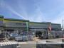 ホームセンター　ホームセンターハッピー外旭川店（ホームセンター）まで636m