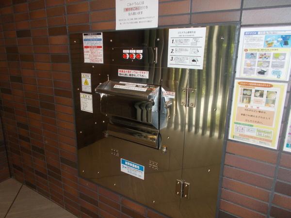 京都桂川つむぎの街グランスクエア1018号の外観写真