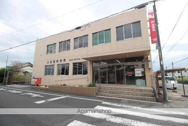 郵便局　大須賀郵便局・金融窓口（郵便局）まで864m
