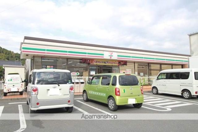 コンビニ　セブン－イレブン掛川横須賀店（コンビニ）まで876m