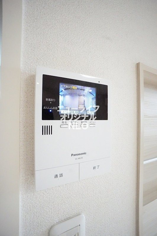 セキュリティ　事前に訪問者を目視してから対応できるTVモニターホン。
