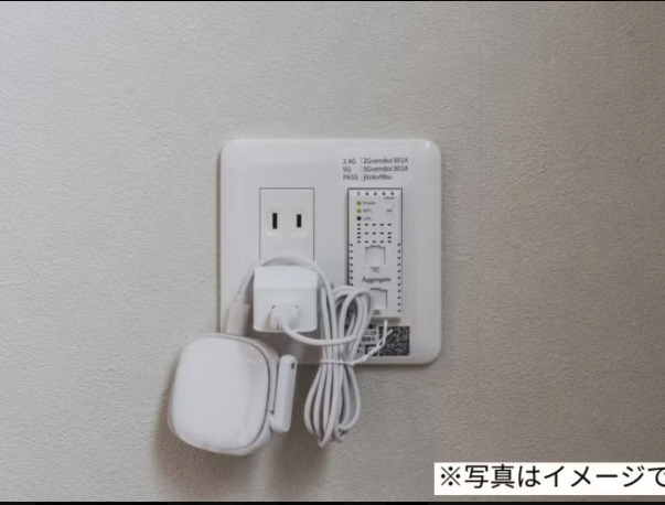 ＪＲ常磐線 綾瀬駅 徒歩10分 3階建 新築のその他写真