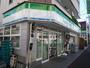 コンビニ　ファミリーマート 蓮根駅前店（コンビニ）まで634m