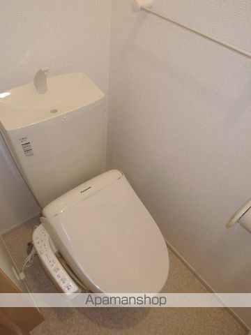 クアトロ・アロースのトイレ写真