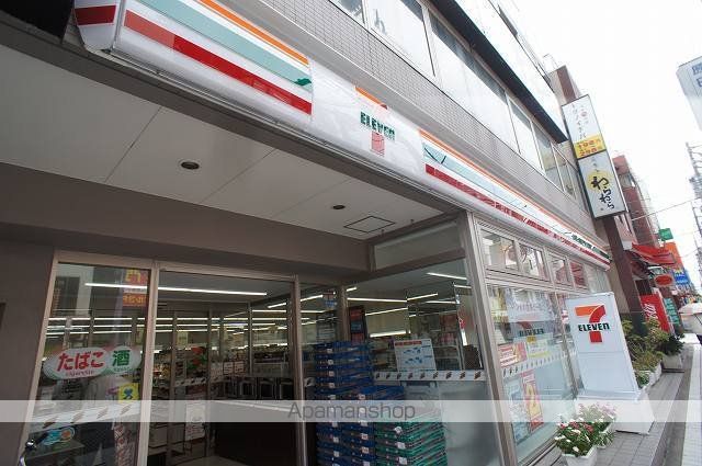 コンビニ　セブンイレブン（コンビニ）まで483m