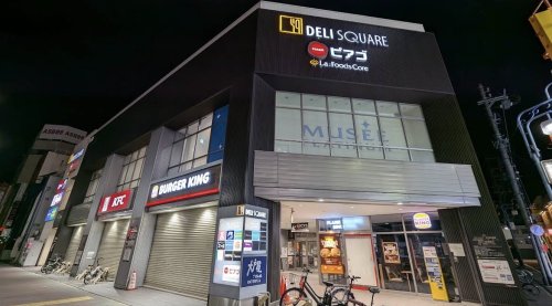 スーパー　ピアゴラフーズコア今池店（スーパー）まで88m