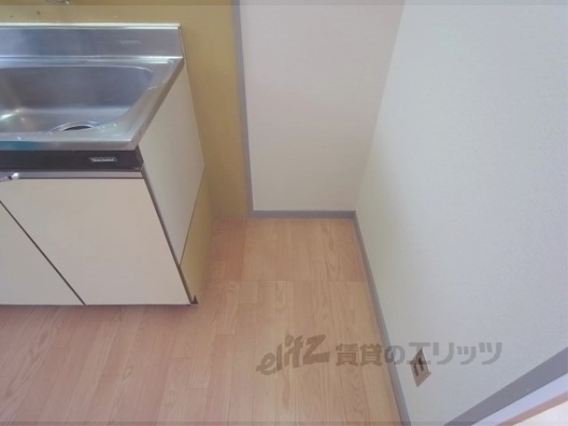 その他部屋・スペース　冷蔵庫置場