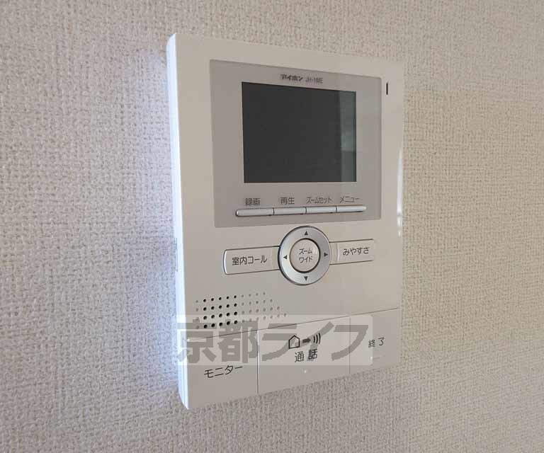 セキュリティ　モニターつきで安心！