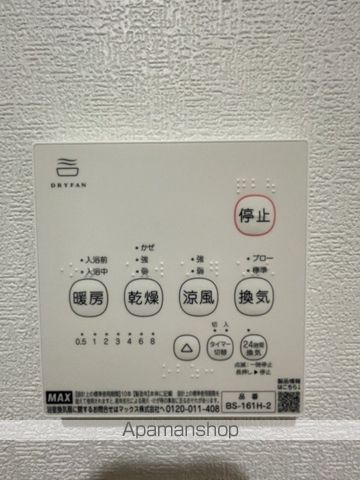 日暮里・舎人ライナー 見沼代親水公園駅 徒歩1分 5階建 築3年のその他写真