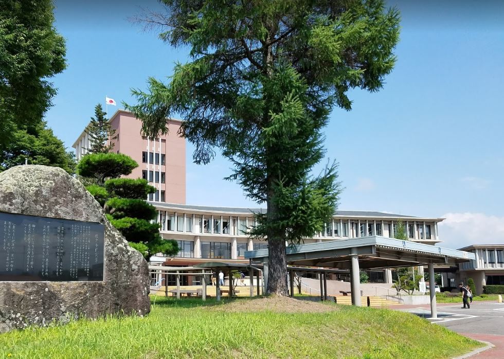 役所　佐久市役所（役所）まで887m