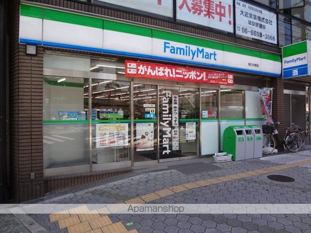 コンビニ　ファミリーマート（コンビニ）まで142m