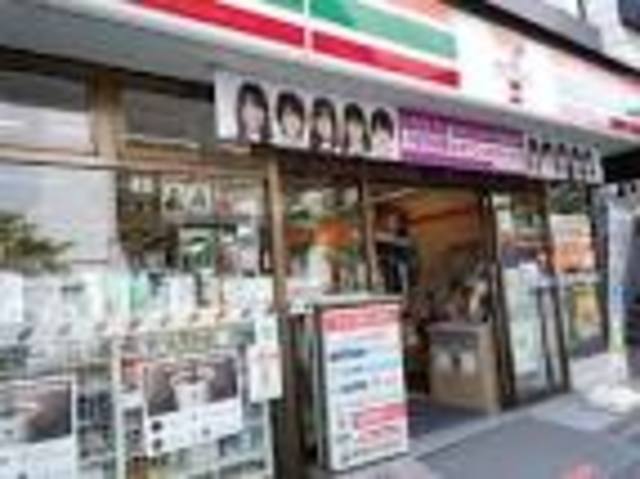 コンビニ　セブンイレブン渋谷代々木1丁目南店（コンビニ）まで587m