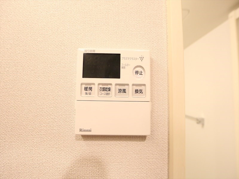 その他設備　浴室暖房乾燥機付き