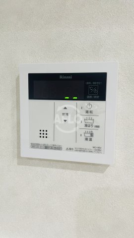 その他設備　ユーコート四貫島　設備