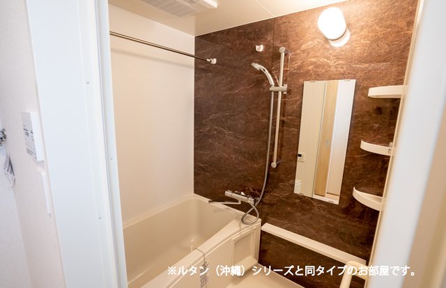 バス・シャワールーム　類似物件のイメージ写真となります。現状優先。