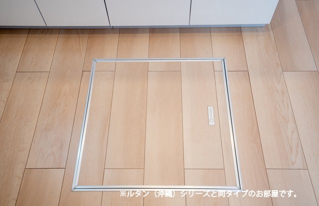 その他　類似物件のイメージ写真となります。現状優先。