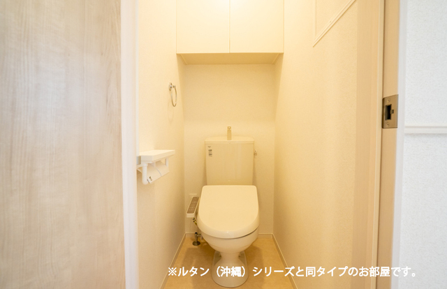 トイレ　類似物件のイメージ写真となります。現状優先。