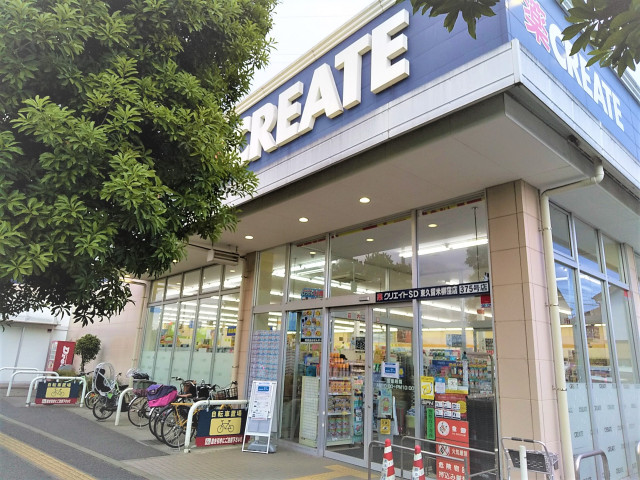 ドラックストア　クリエイトＳ・Ｄ東久留米柳窪店（ドラッグストア）まで950m