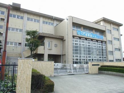 小学校　一宮市立丹陽南小学校（小学校）まで341m
