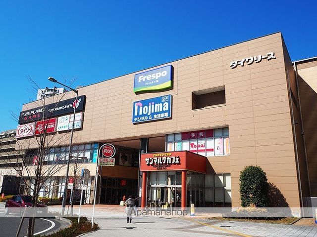 ショッピングセンター　フレスポ八潮（ショッピングセンター）まで1360m