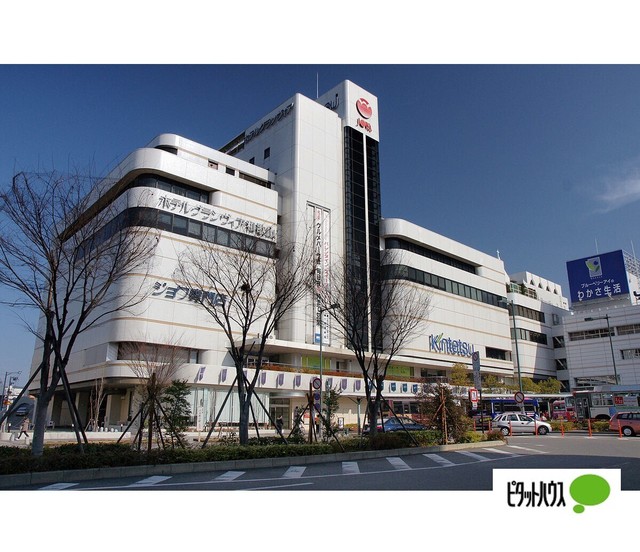 ショッピングセンター　近鉄百貨店和歌山店（ショッピングセンター）まで1877m