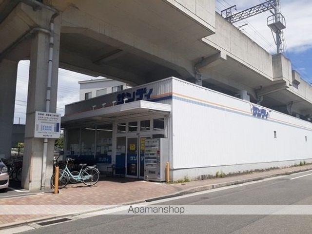 スーパー　サンディ今津店（スーパー）まで110m