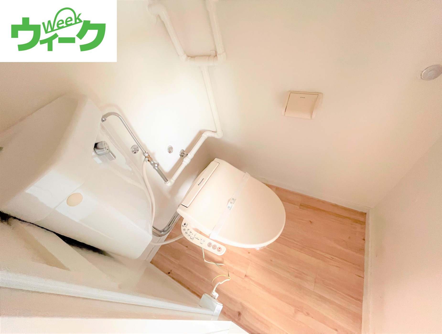 ビレッジハウス妹尾2号棟のトイレ写真