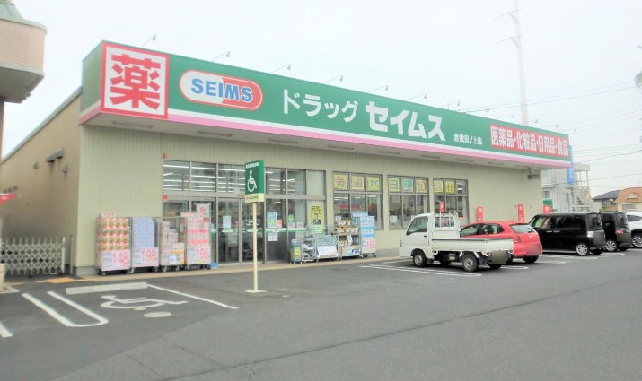 ビレッジハウス妹尾2号棟の周辺写真