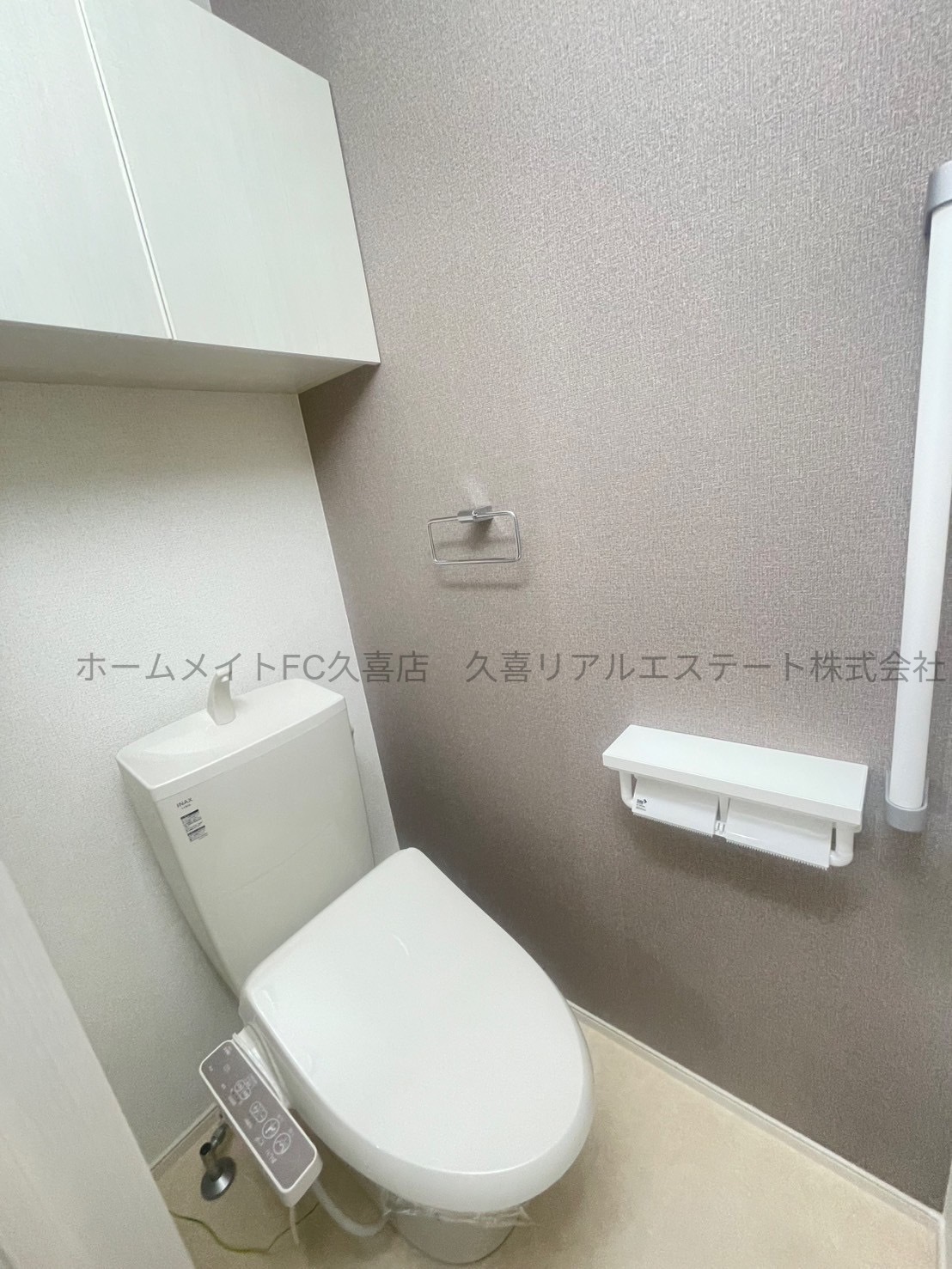 トイレ　同建物別号室
