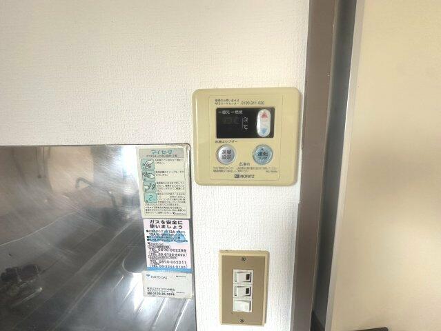 ＪＲ総武線 中野駅 徒歩9分 4階建 築40年のその他写真