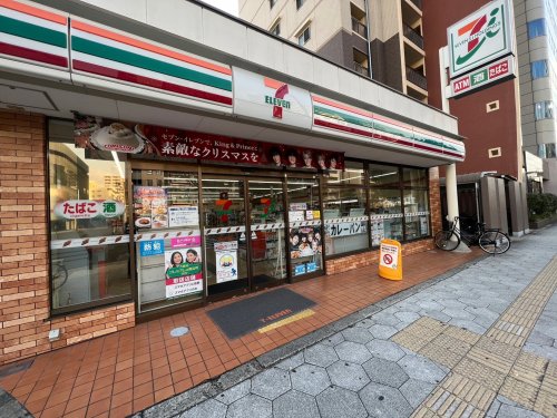 コンビニ　セブンイレブン北堀江３丁目店（コンビニ）まで236m
