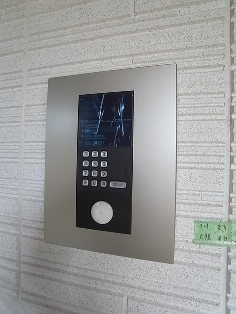 Miwa Kreisの外観写真
