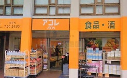 フレシア赤塚新町の周辺写真