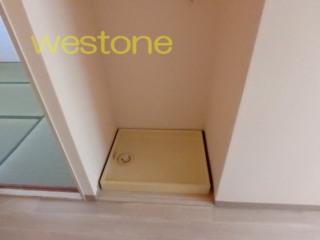 その他設備　室内洗濯機置場