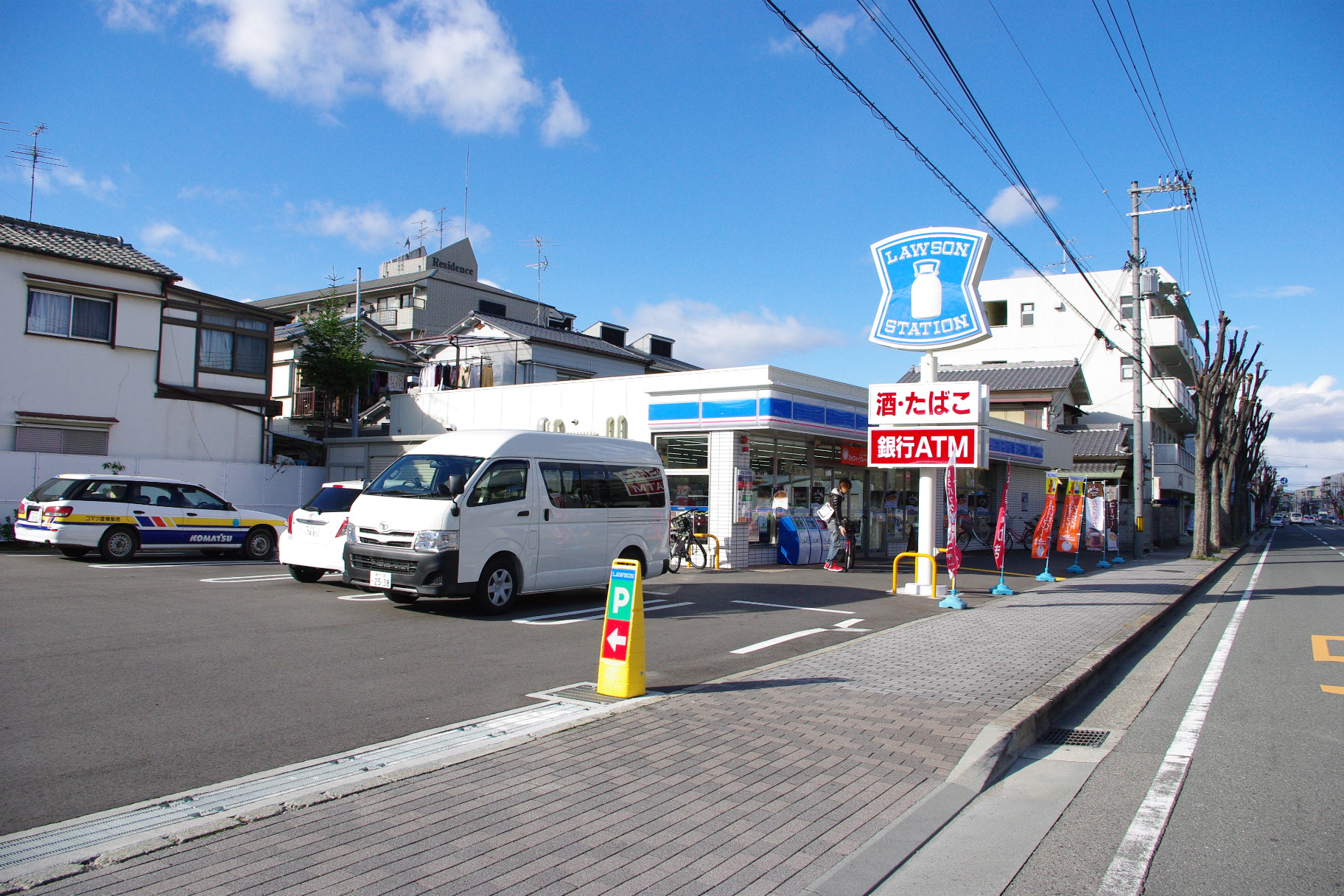 コンビニ　ローソン尼崎久々知一丁目店（コンビニ）まで442m