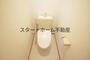 トイレ　トイレもきれいです