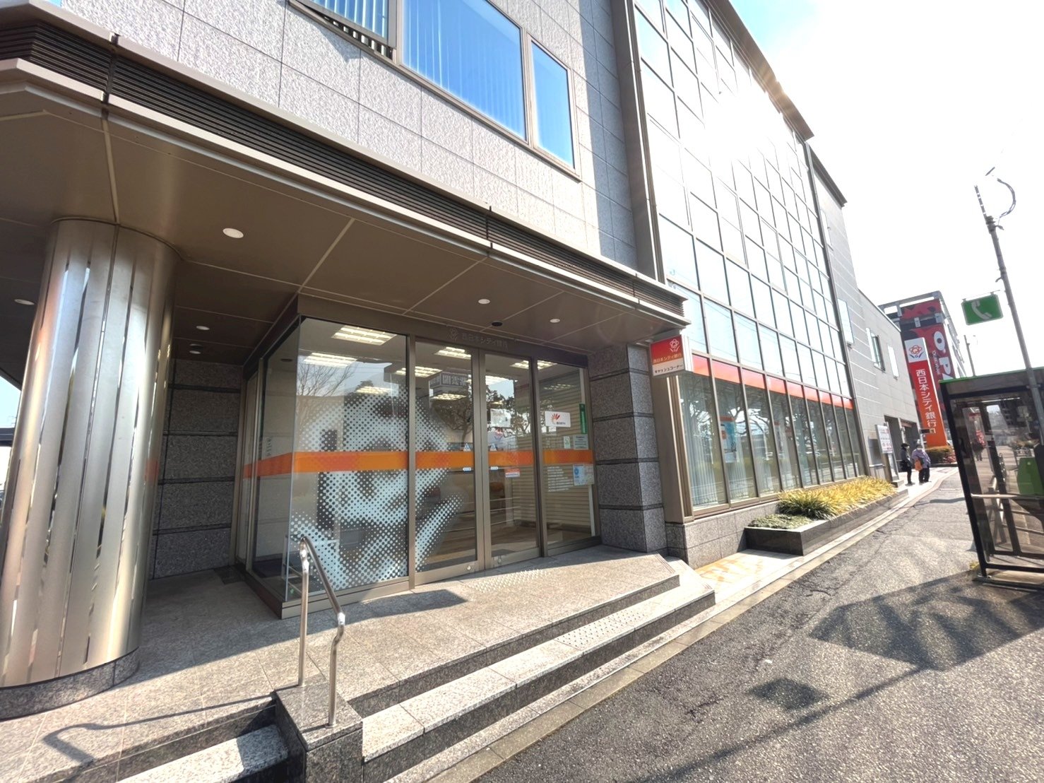 銀行　西日本シティ銀行徳力支店（銀行）まで1912m