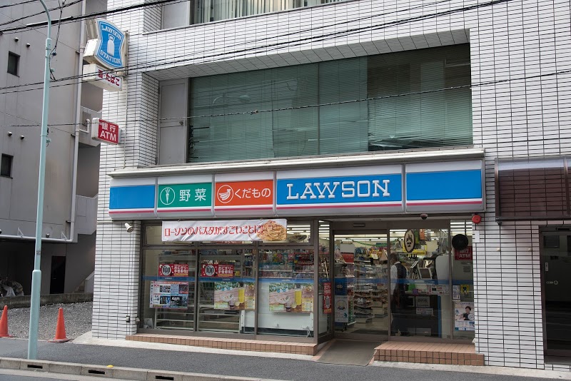 コンビニ　ローソン入船店（コンビニ）まで163m