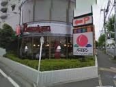 飲食店　バーミヤン（飲食店）まで281m