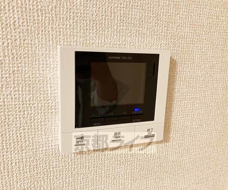 セキュリティ　モニター付きです・