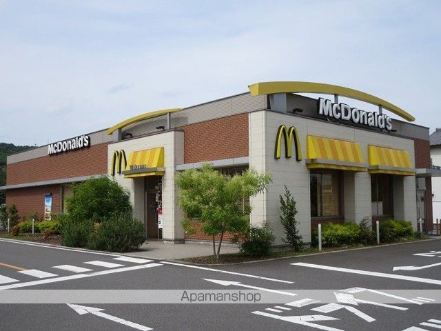その他　マクドナルド大分賀来店（その他）まで652m