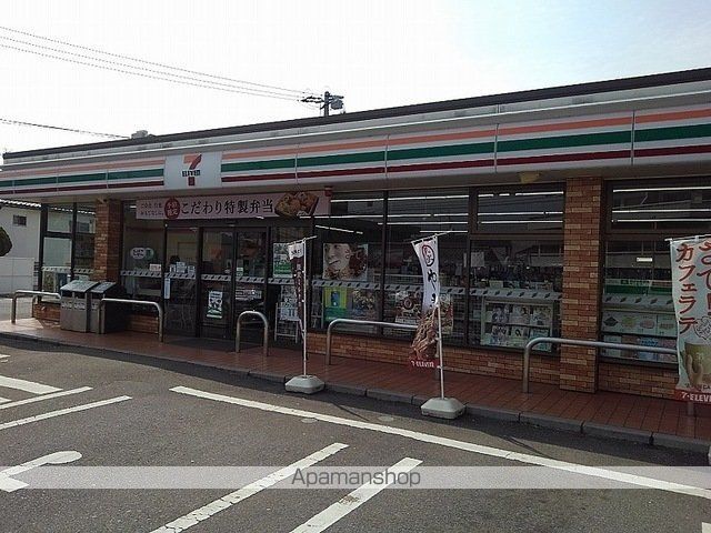 コンビニ　セブンイレブン（コンビニ）まで450m