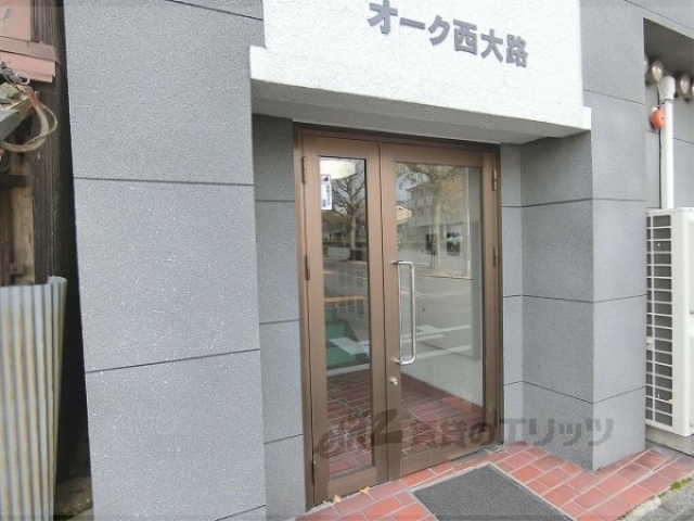 オーク西大路の外観写真