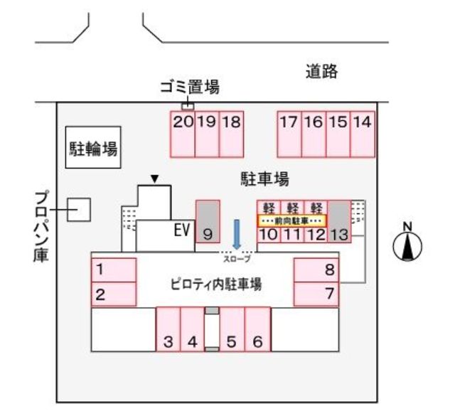 駐車場