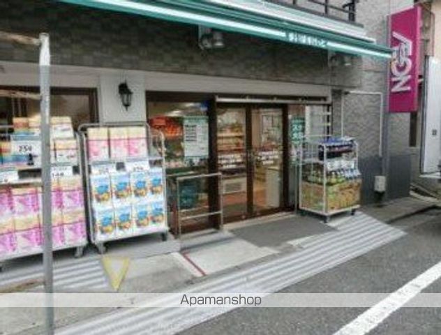 スーパー　まいばすけっと小竹向原駅北店（スーパー）まで569m